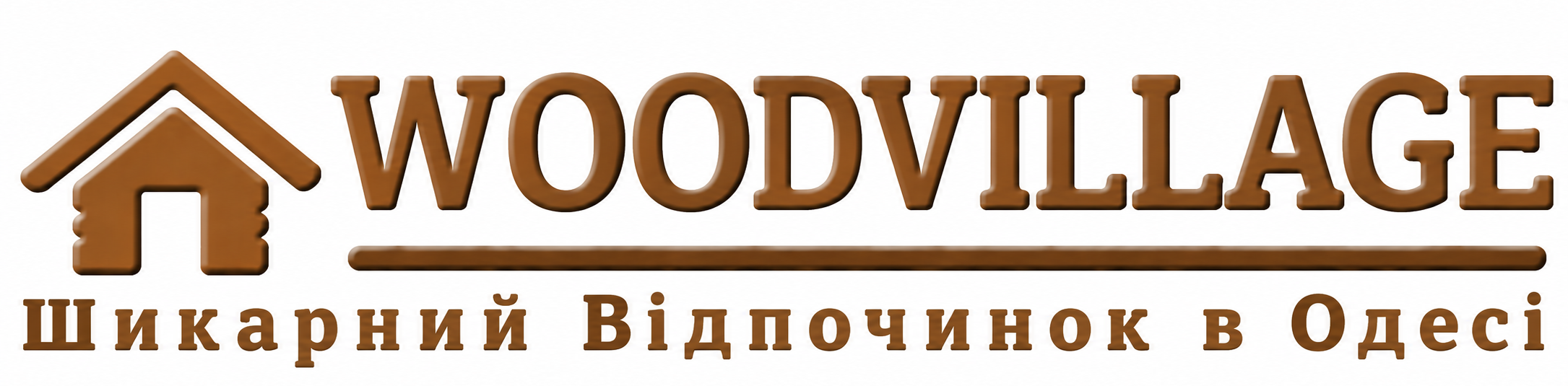 Шикарний Відпочинок в Одесі